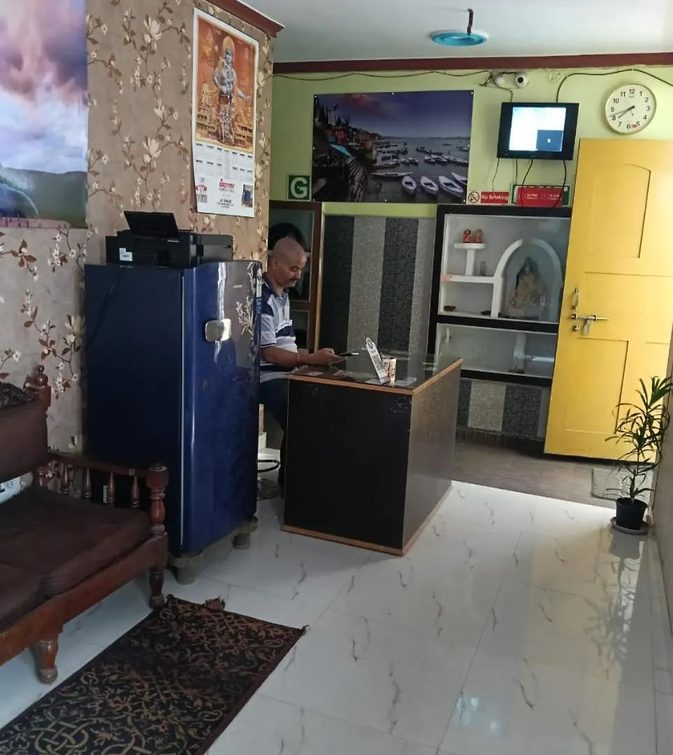 Sanskriti Paying Guest House Варанаси